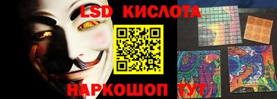 mix Новокубанск