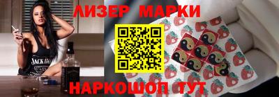 первитин Новодвинск