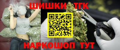mix Новокубанск