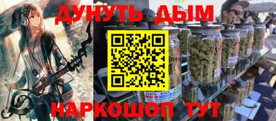 mix Новокубанск