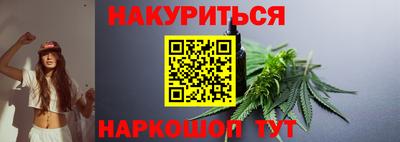 кокаин перу Новозыбков