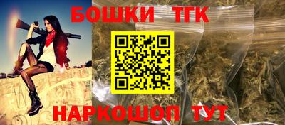 mix Новокубанск