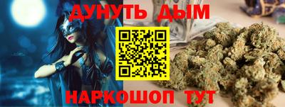 первитин Новодвинск