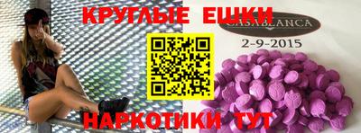 mix Новокубанск