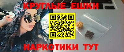 первитин Новодвинск