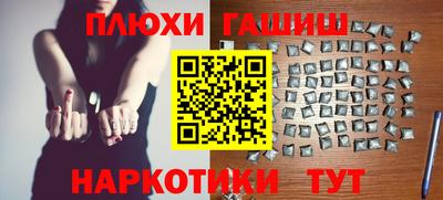 mix Новокубанск