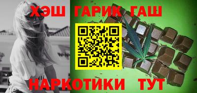 первитин Новодвинск