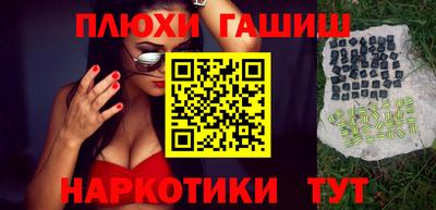 mix Новокубанск