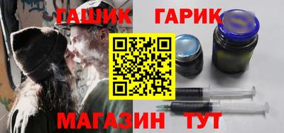 mix Новокубанск