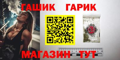 первитин Новодвинск