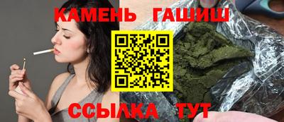 mix Новокубанск