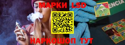 первитин Новодвинск