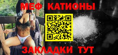 первитин Новодвинск